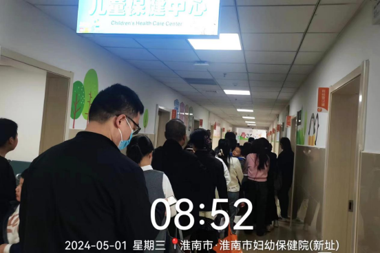 院網(wǎng)站-市婦幼保健院舉辦5·1兒童生長發(fā)育義診活動402
