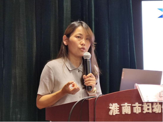 院網(wǎng)站-淮南市婦幼保健院舉辦超聲診斷新進展暨YAUMI婦產(chǎn)超聲培訓班740