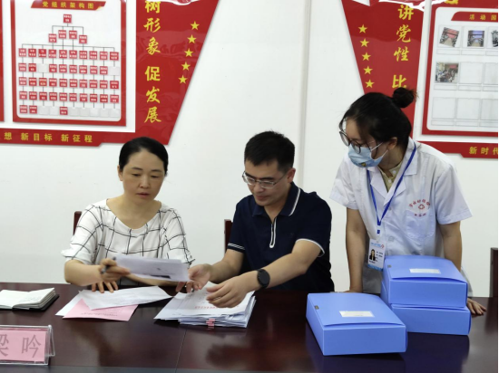院網(wǎng)站-淮南市醫(yī)療機(jī)構(gòu)“一二三”專項行動督導(dǎo)組來院督導(dǎo)178