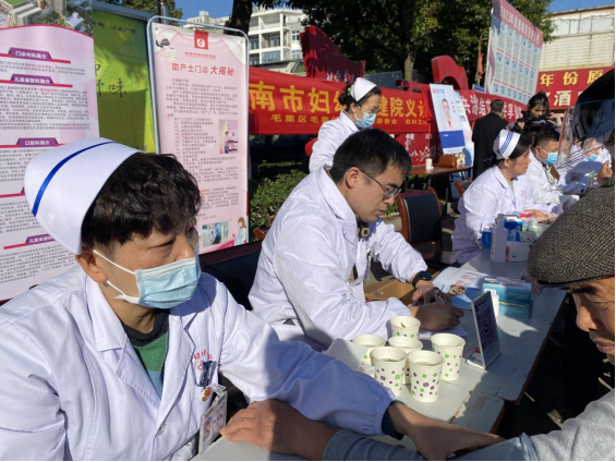 市婦幼保健院赴毛集區(qū)開展義診活動(dòng)報(bào)道2024