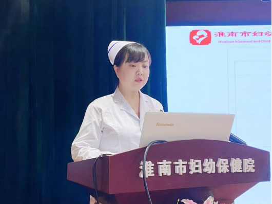 院網(wǎng)站-對(duì)標(biāo)對(duì)表展實(shí)績(jī)  提質(zhì)增效謀新篇552