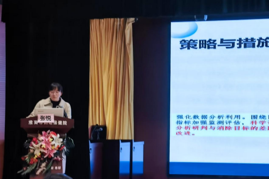 院網(wǎng)站-市婦計中心舉辦2025年消除艾滋病、梅毒和乙肝母嬰傳播項目培訓(xùn)班430
