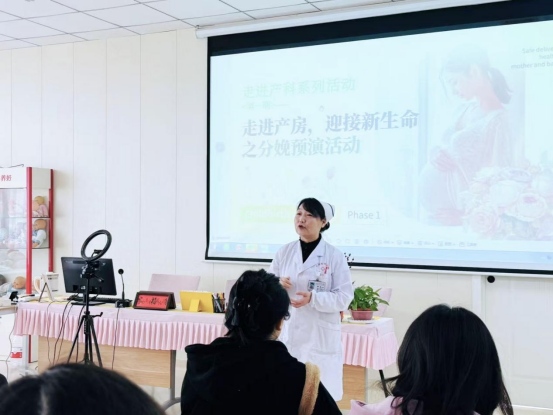 院網(wǎng)站-市婦幼保健院舉辦分娩預演活動140