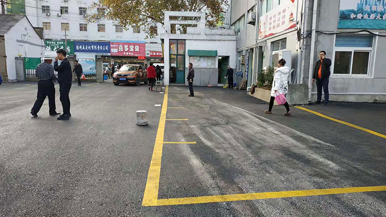 市婦幼保健院對院內地面進行鋪裝