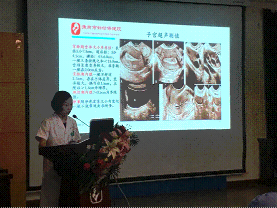 市婦幼保健院開(kāi)展醫(yī)技和臨床科室學(xué)習(xí)交流活動(dòng)